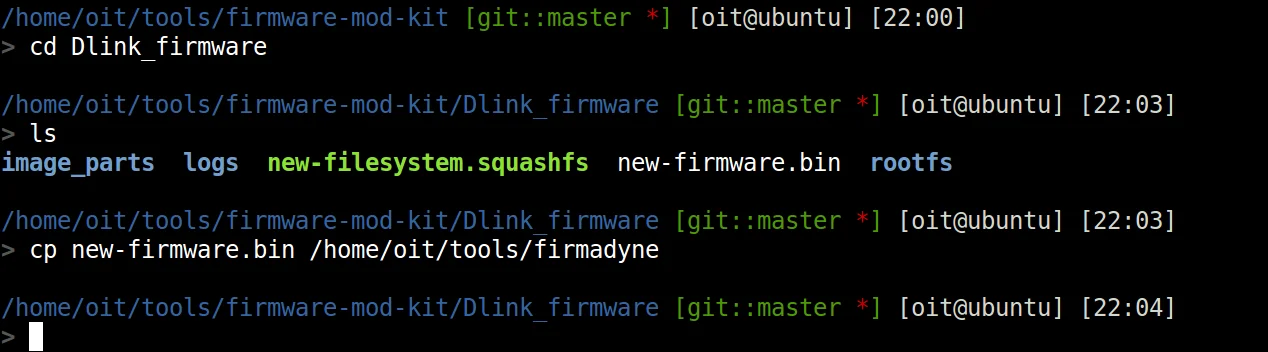 Hack a router firmware using Atify OS